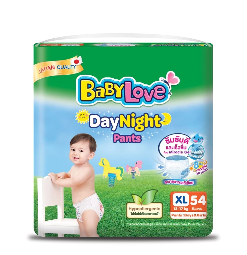 BabyLove DayNight Pants Size XL 54PCS.