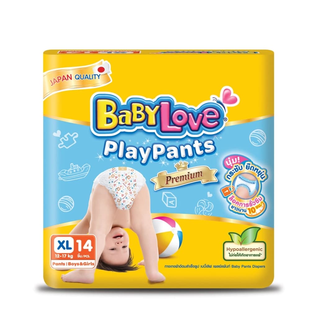 BabyLove PlayPants Premium Size XL 14PCS.