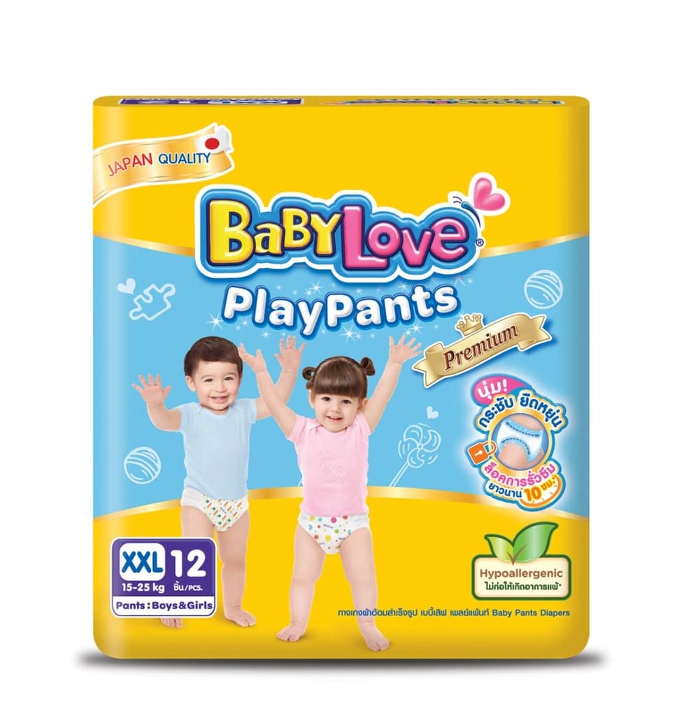 BabyLove PlayPants Premium Size XXL 12PCS.