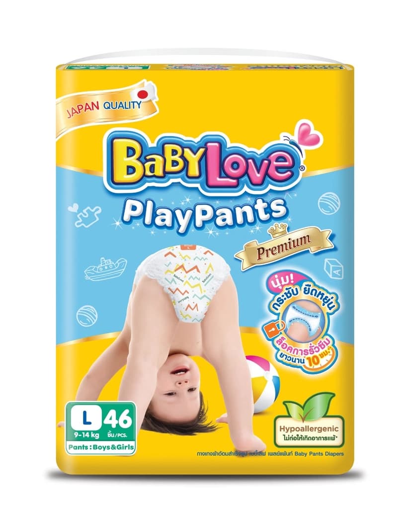BabyLove PlayPants Premium Size L 46PCS.