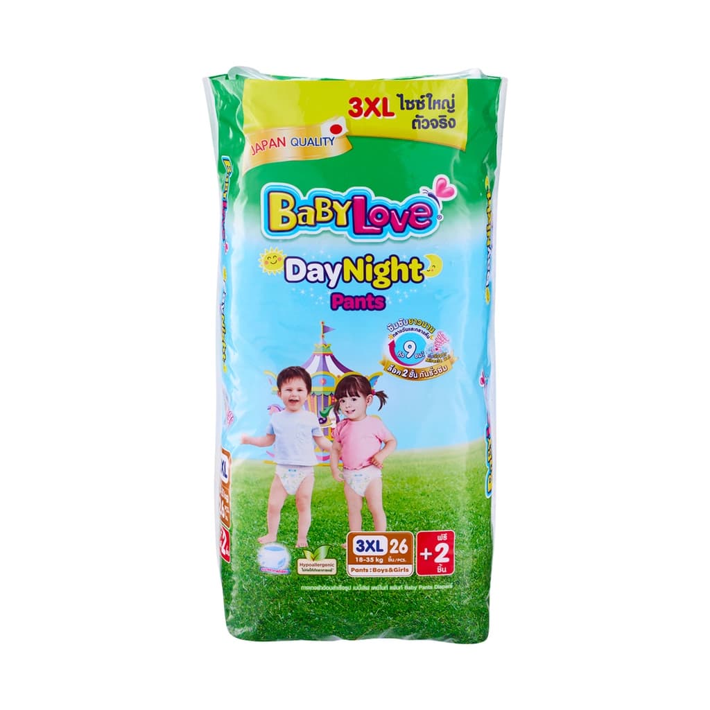 Babylove DayNight Pants XXXL 28pcs