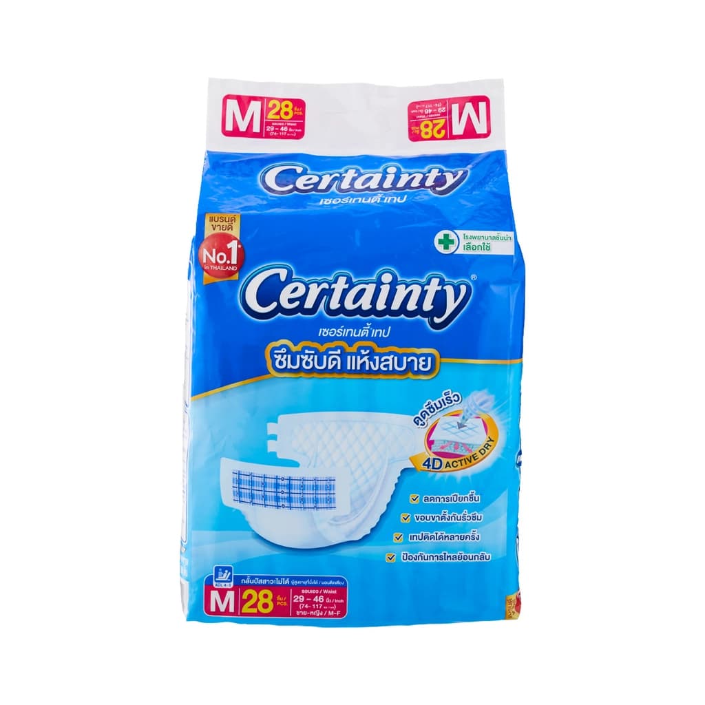 Certainty Tape Size M 28PCS.