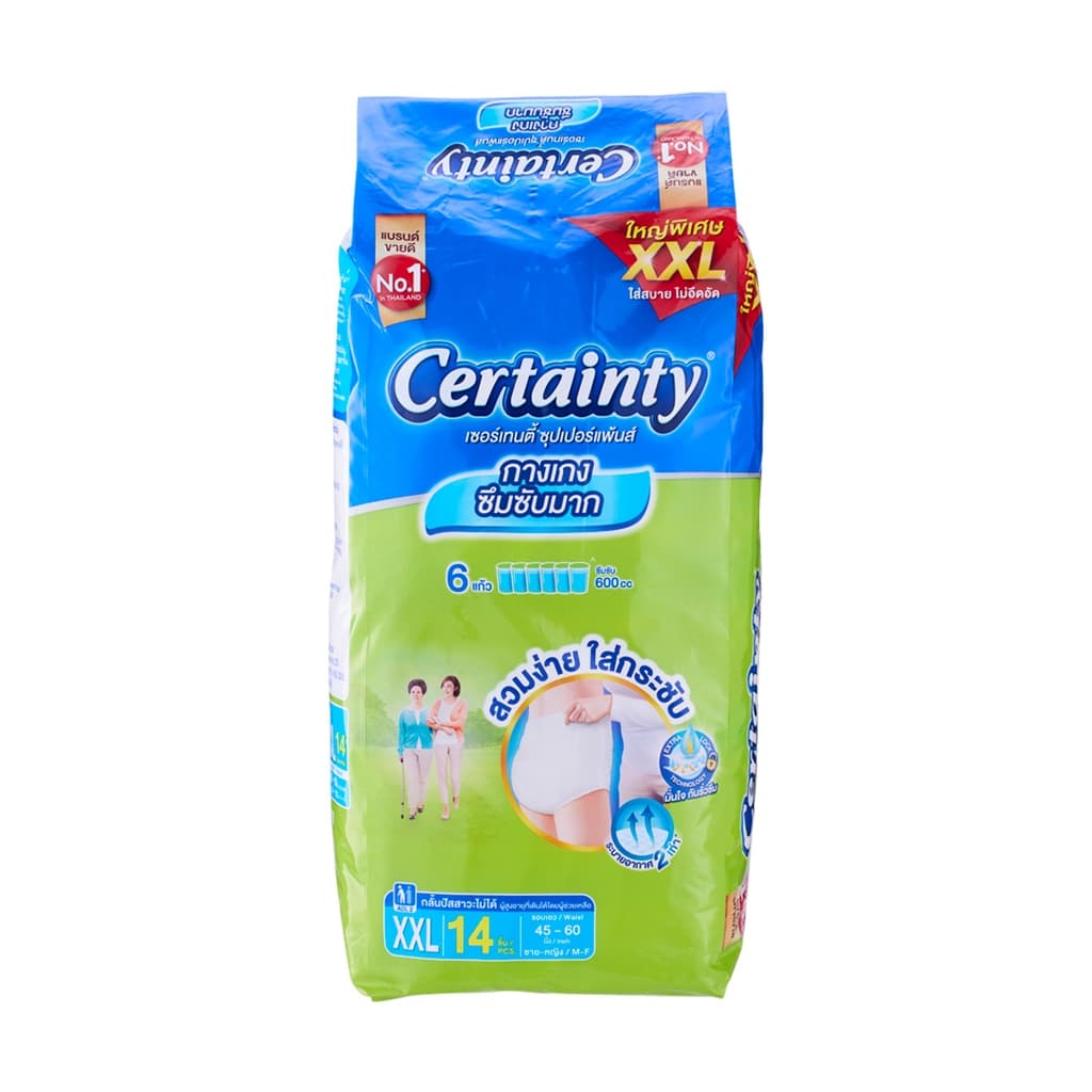 CERTAINTY SUPER PANTS SIZE XXL 14 PCS.