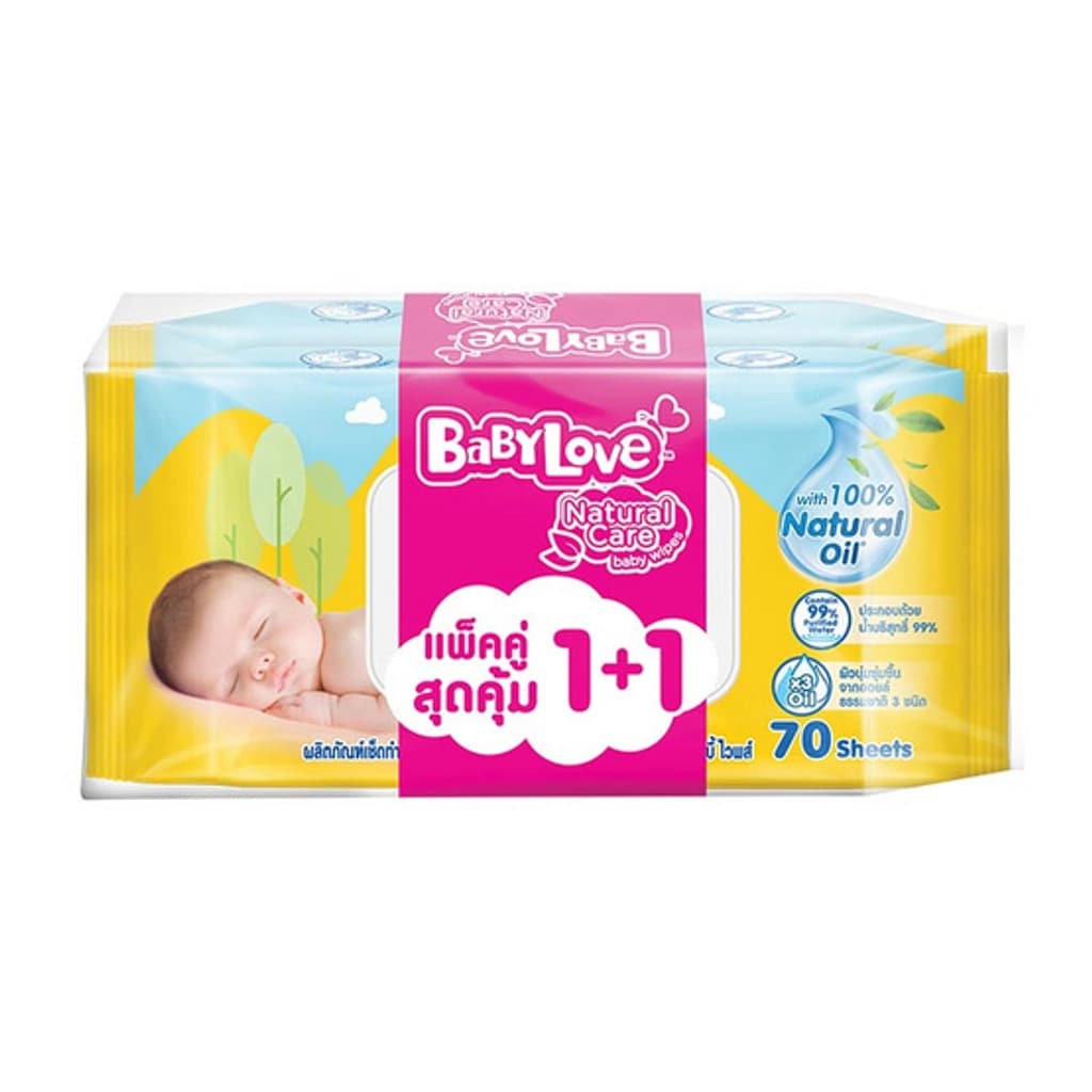 เบบี้เลิฟเนเชอรัลแคร์ไวพส์ 70 แผ่น(แพ็ค1+1)