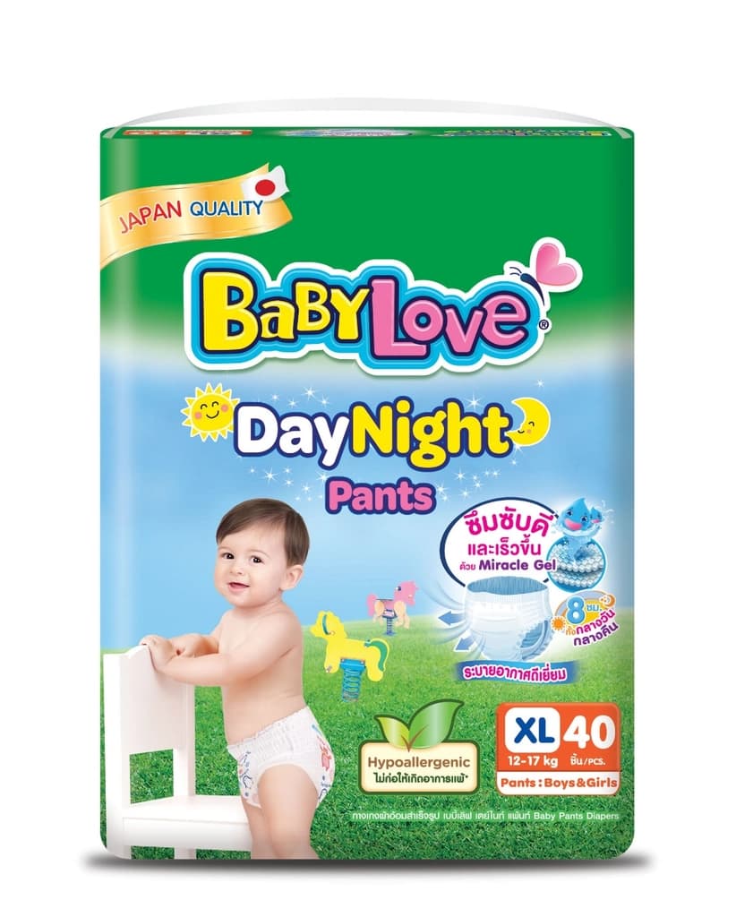 เบบี้เลิฟ เดย์ไนท์ แพ้นท์ ไซร์ XL 40ชิ้น
