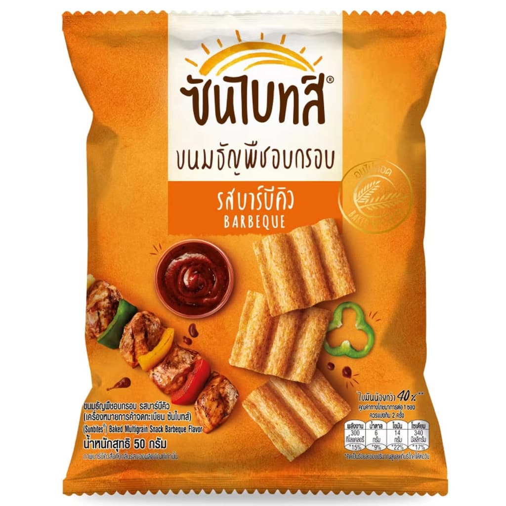 Sunbite Muligrain Snack BBQ 56G.