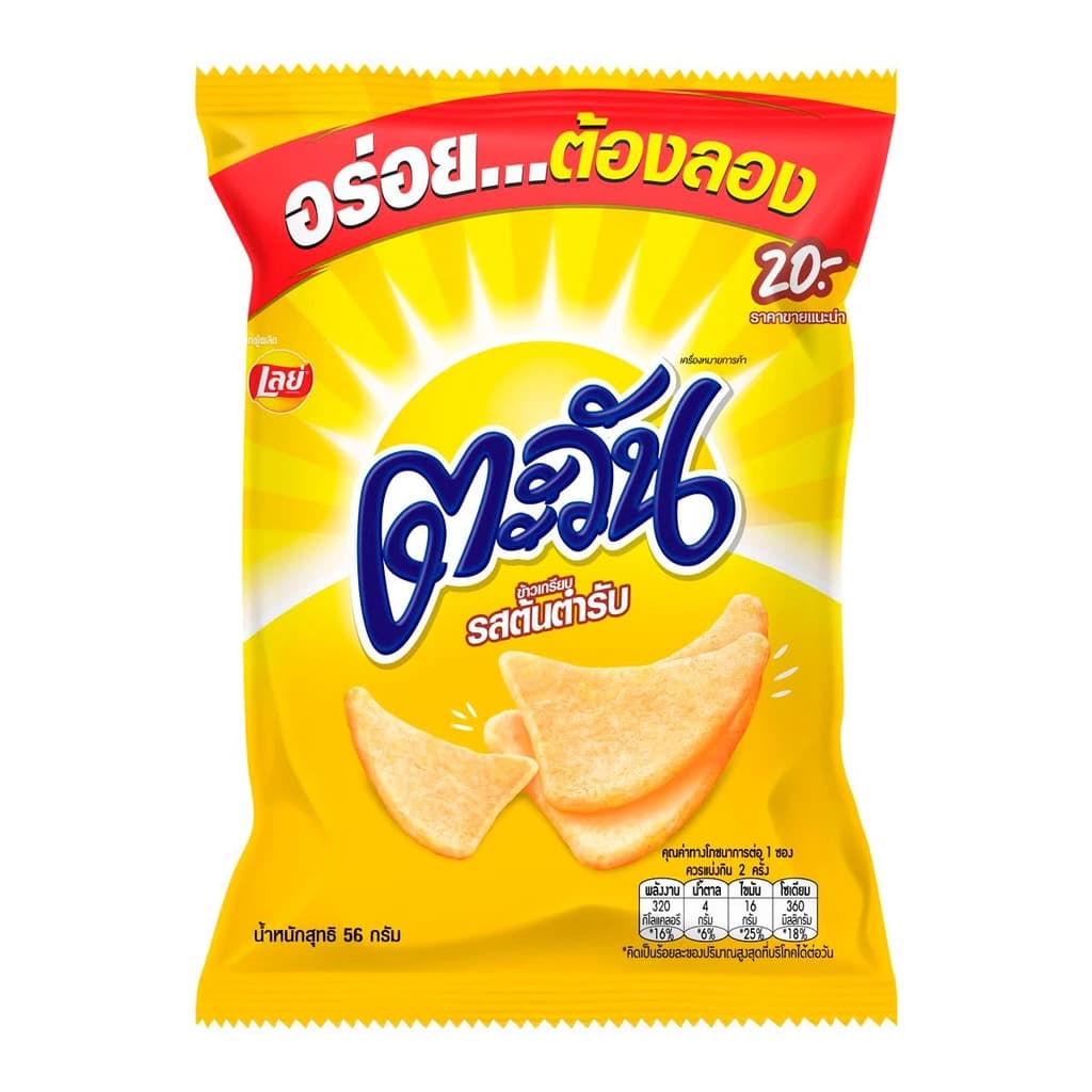 ตะวัน รสกุ้งกรอบ 58ก.