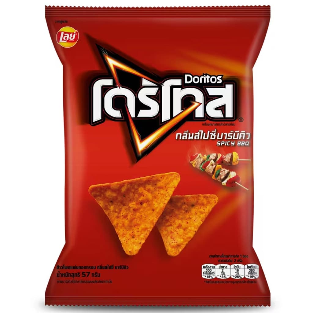 Doritos Spicy Bbq 57G.