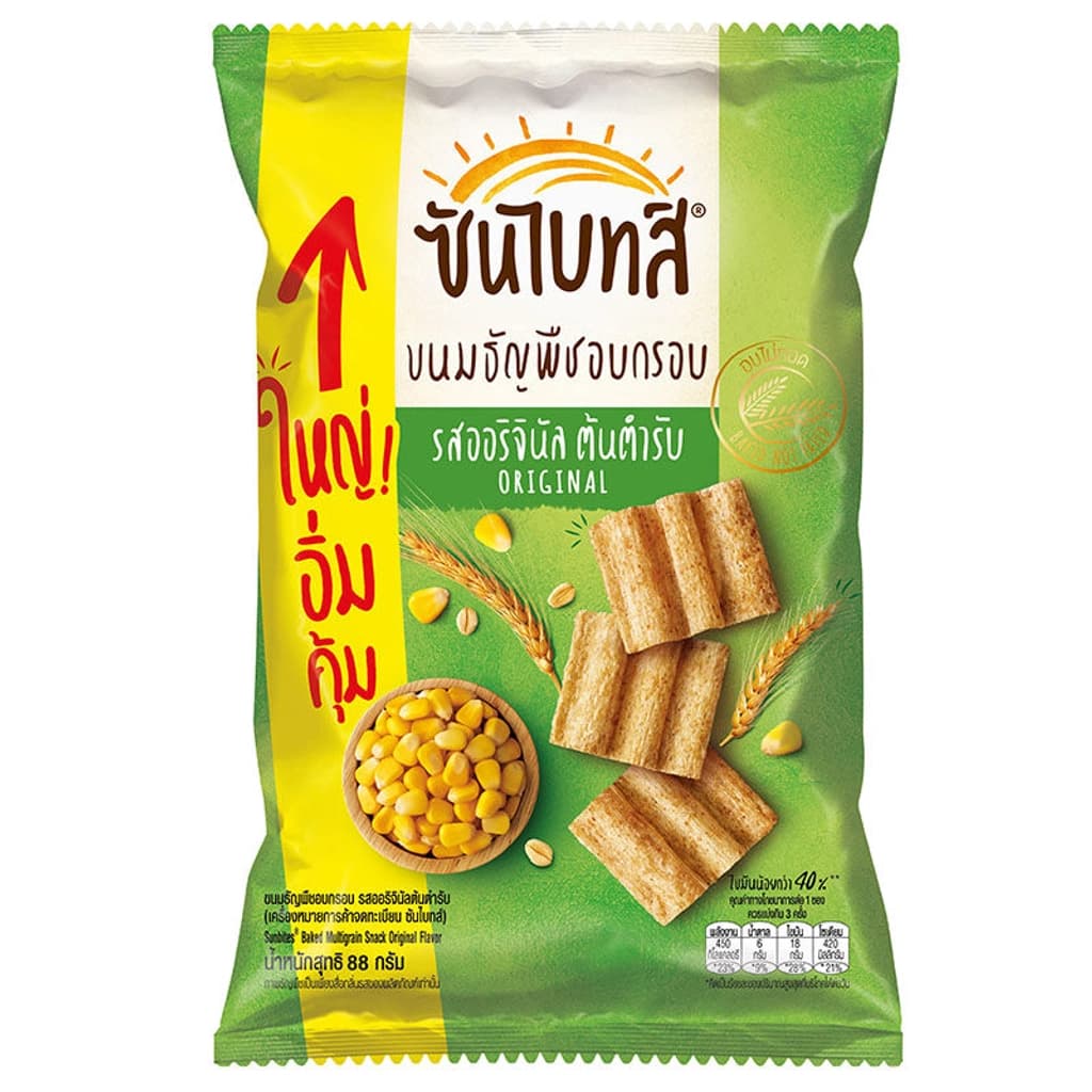 SUNBITES ORIGINAL 88G