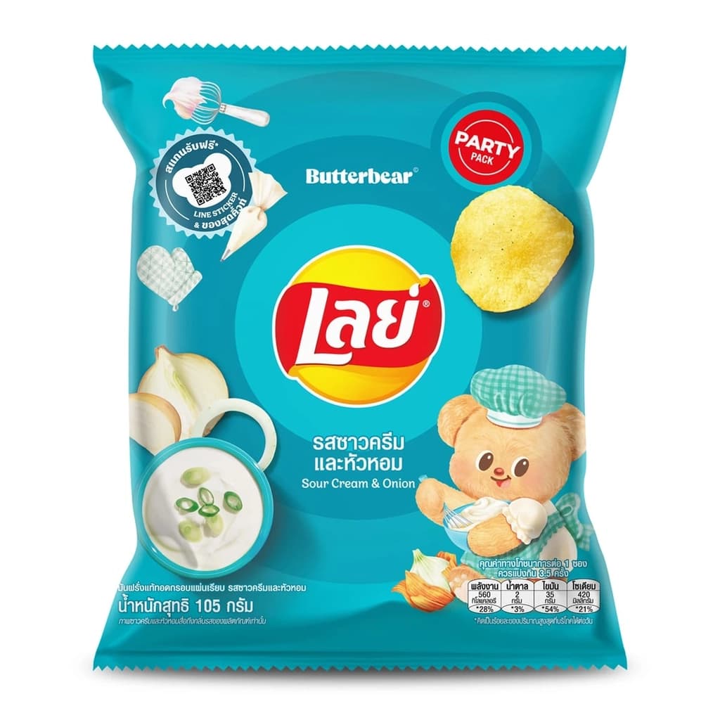 เลย์คลาสสิครสซาวครีมและหัวหอม 105ก