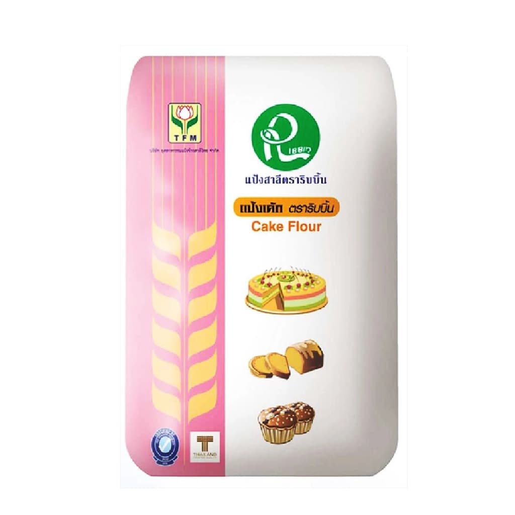 RIBBIN CAKE FLOUR 1KG.
