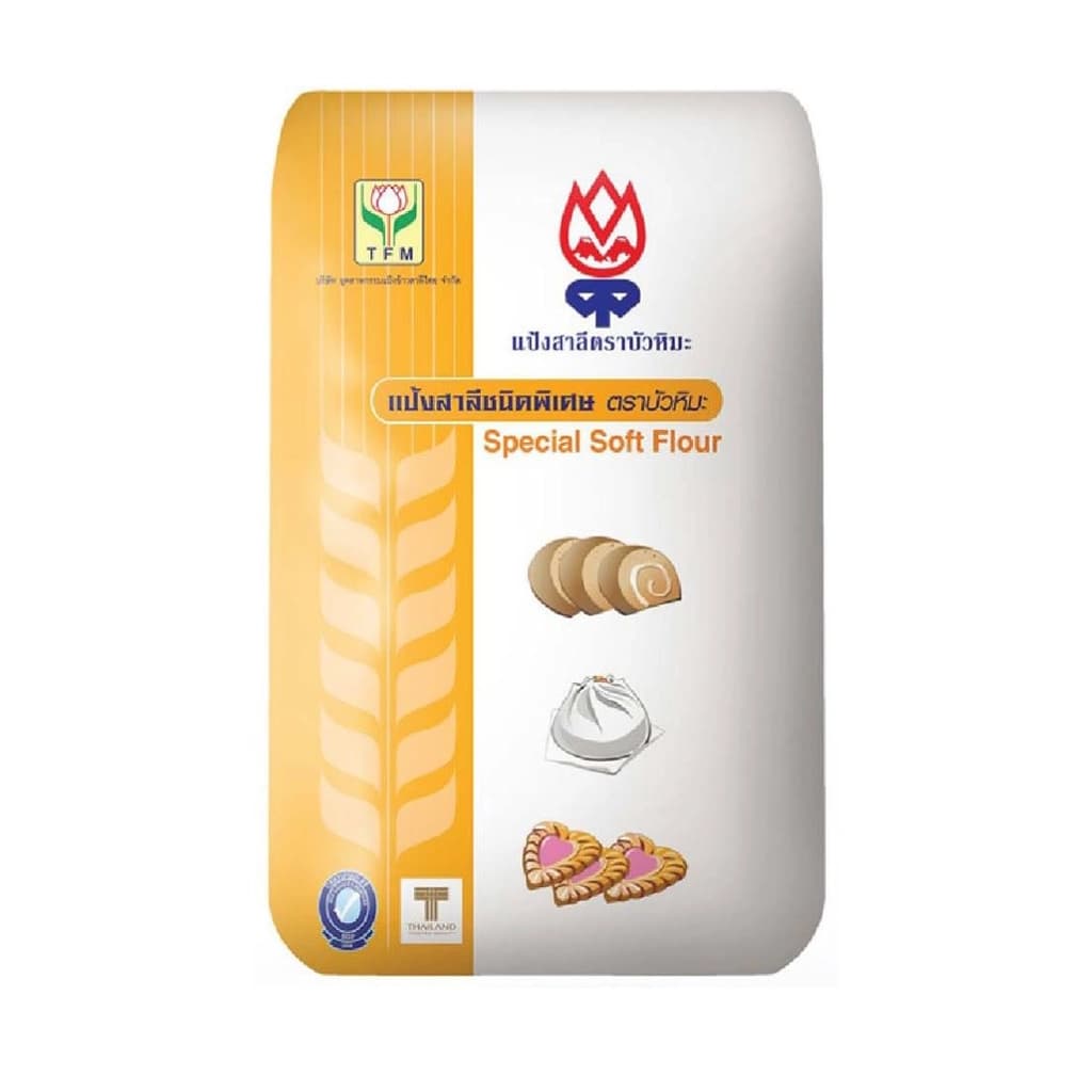 SNOW LOTUS SOFT FLOUR1KG.
