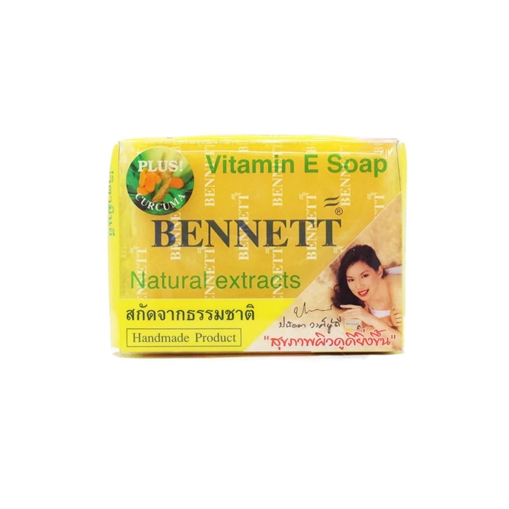 เบนเนท สบู่วิตามินอีสูตรขมิ้น 130G.