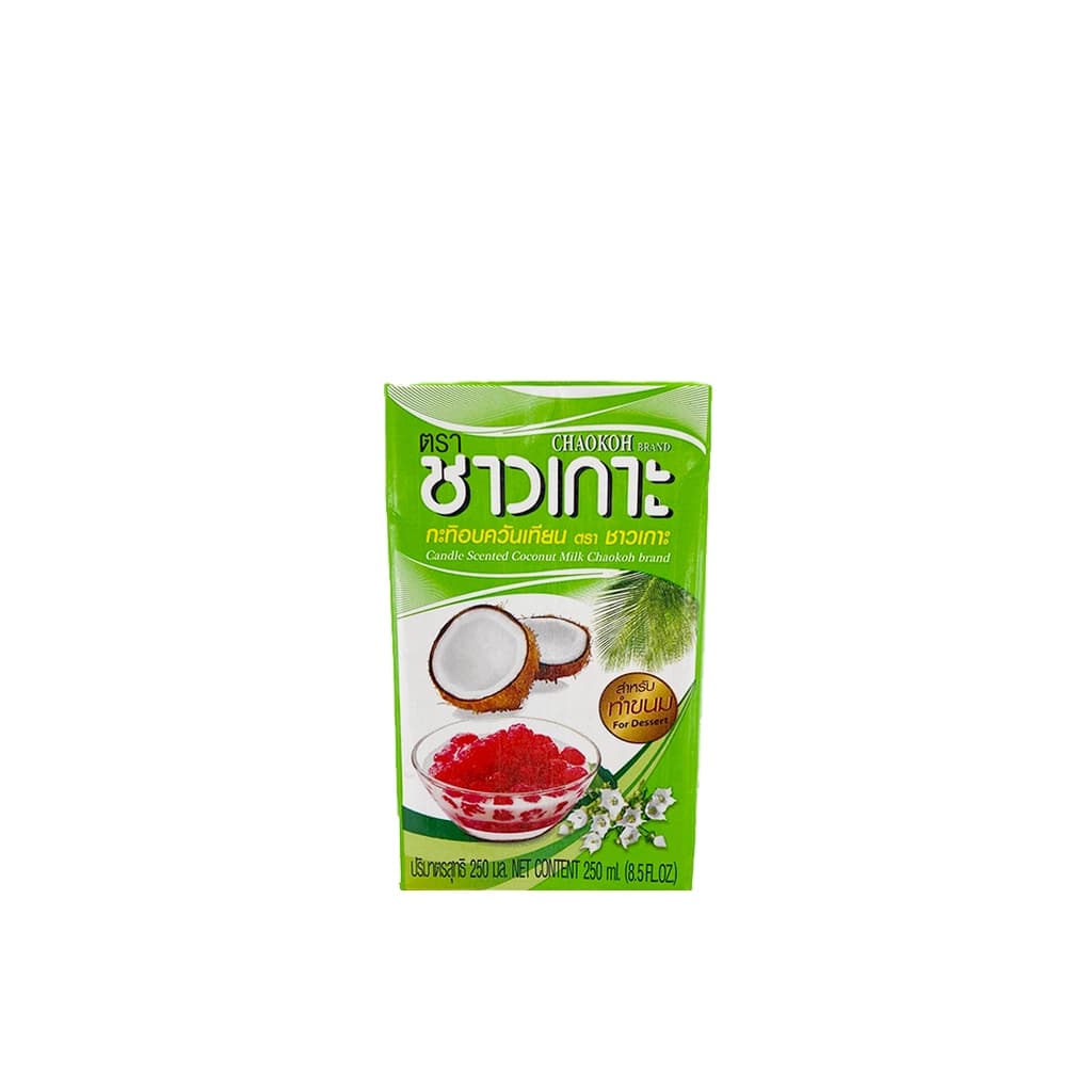 ชาวเกาะ กะทิUHT.อบควันเทียน100% 250มล.