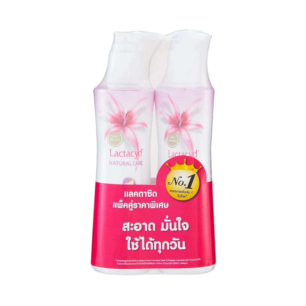 Lactacyd Natural Care Daily Feminine Wash 250ML. Pack 2