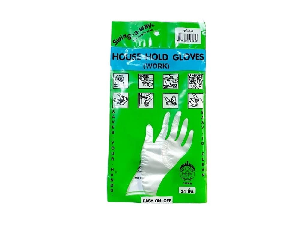 TJ Work Plastic Gloves