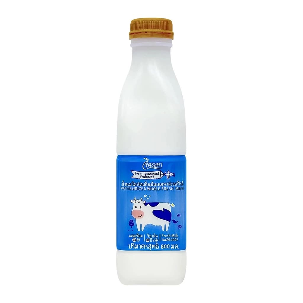 CHITRALADA PASTEURIZED FRESH MILK 800ML.