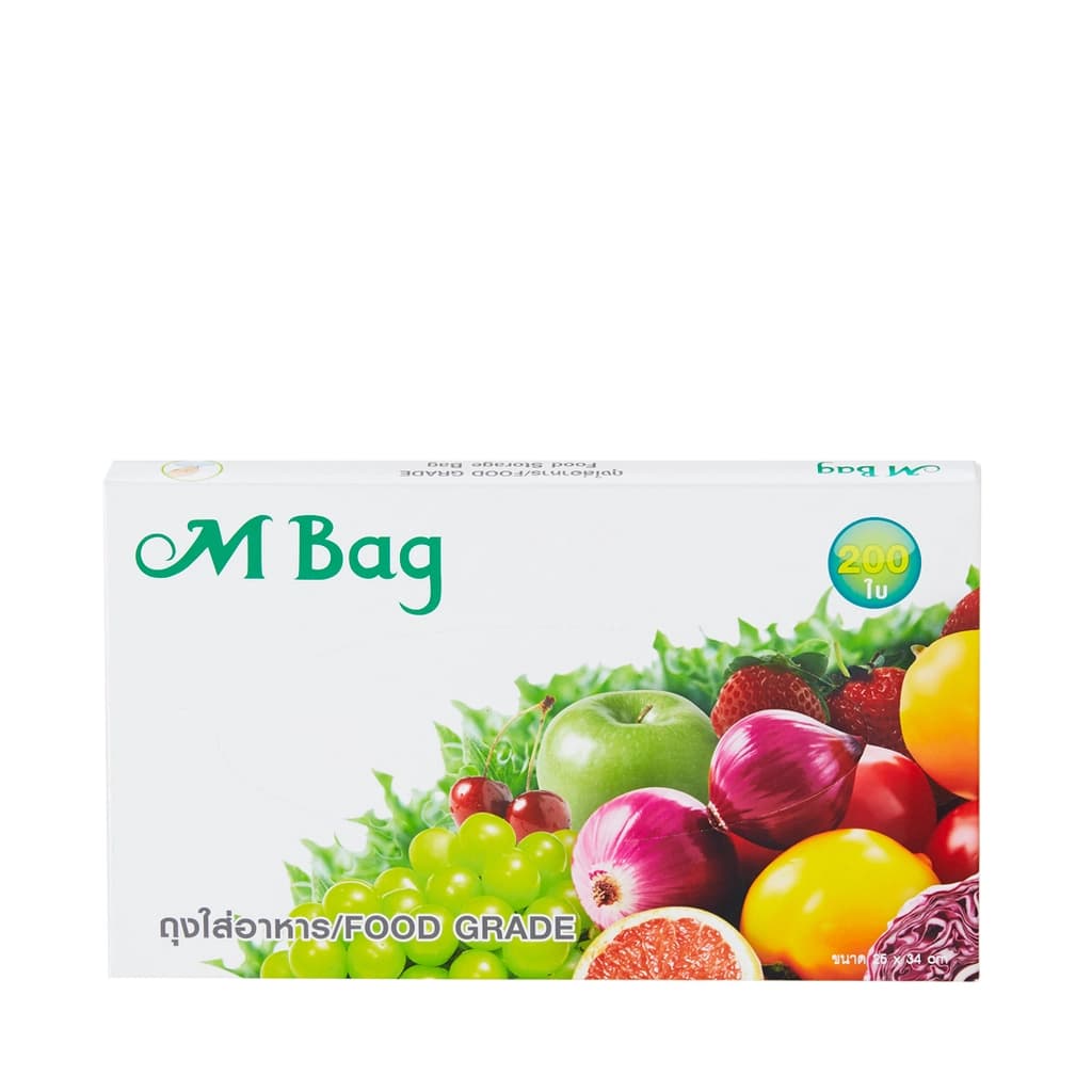 M Bag Food Storage Bag Size 25X34CM.