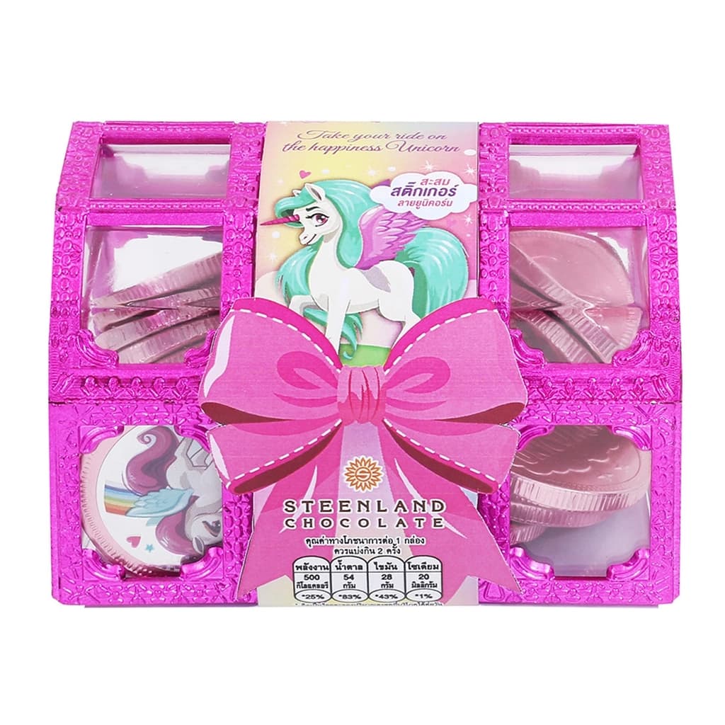 Steenland Golden Treasure Chest 88G.