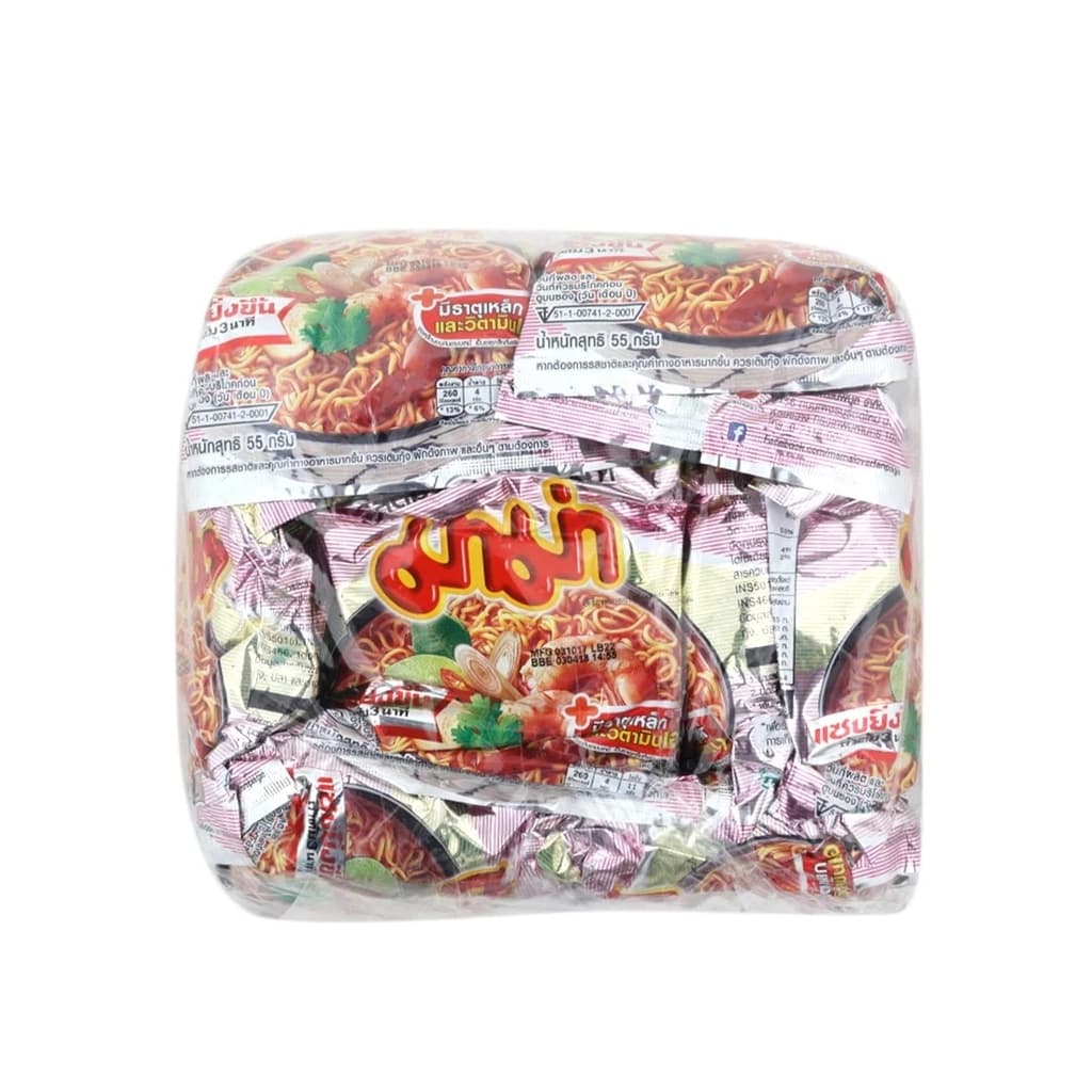 Mama Tom Yum Kung Instant Noodles 55G. Pack 10 Free Premium