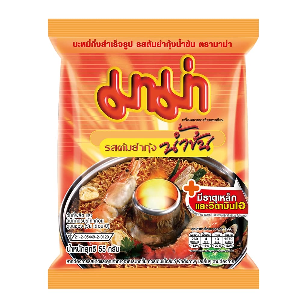 มาม่า บะหมี่น้ำข้นต้มยำกุ้ง 55G.
