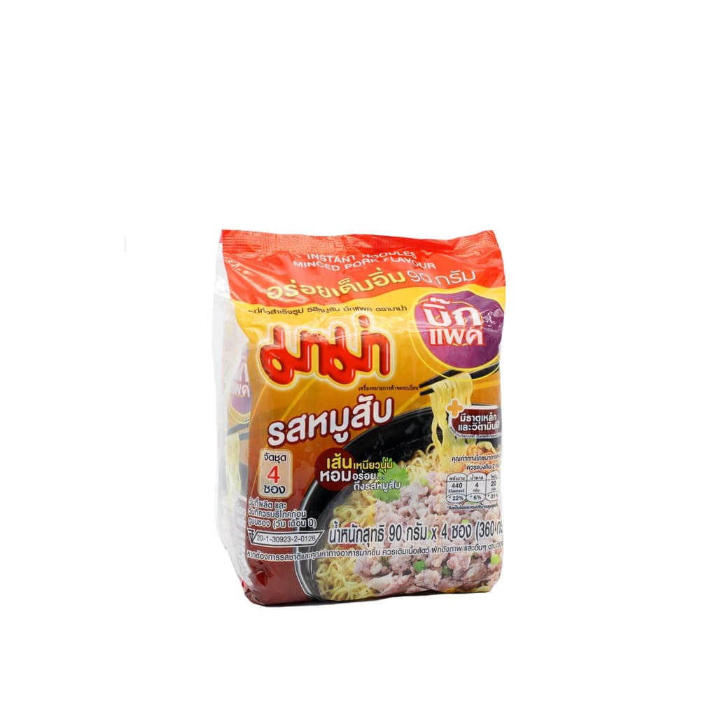 Mama Instant Noodles Big Pack Pork Flavour 90G. Pack 4