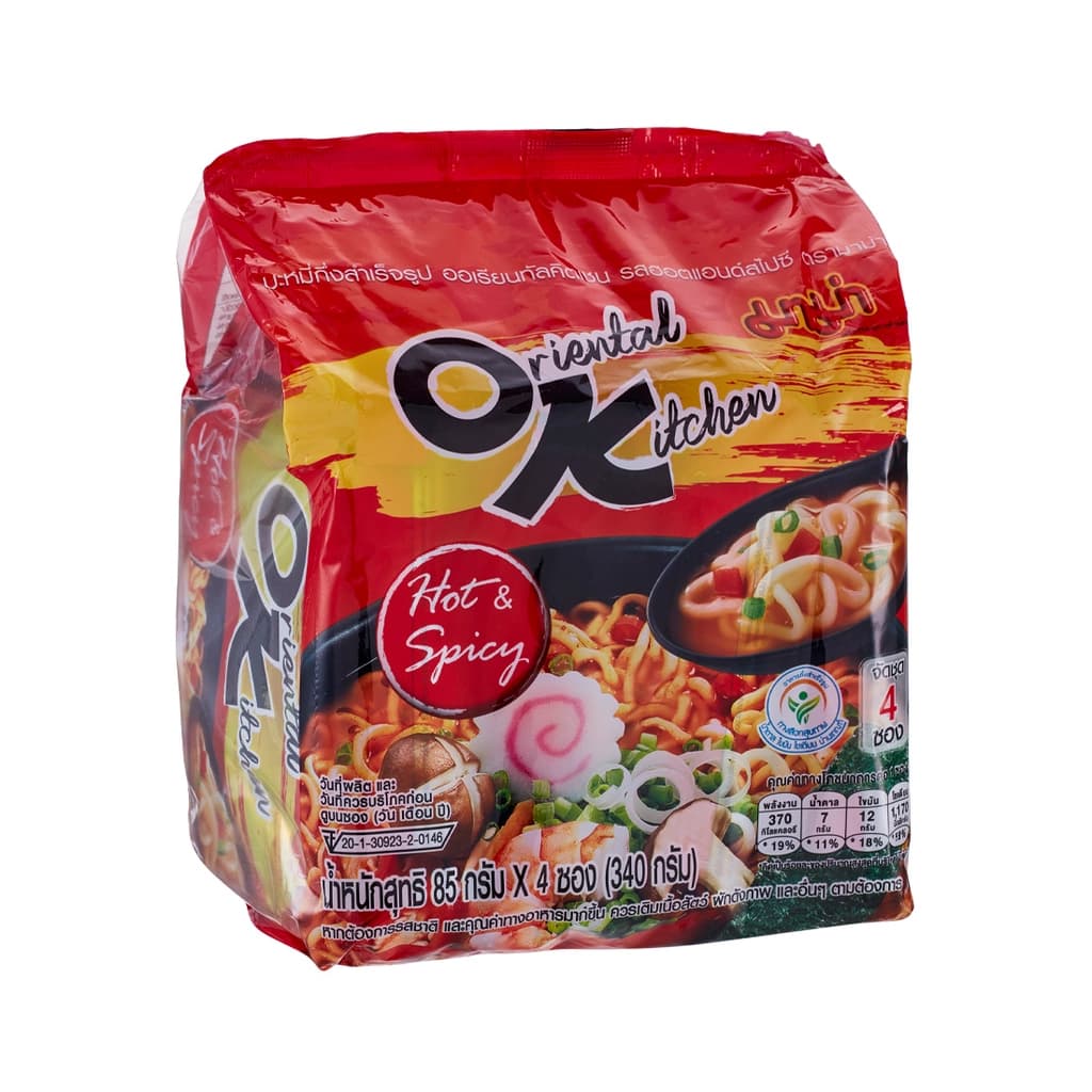 Mama Instant Noodles Oriental Kitchen Hot&Spicy Flavour 85G. Pack 4