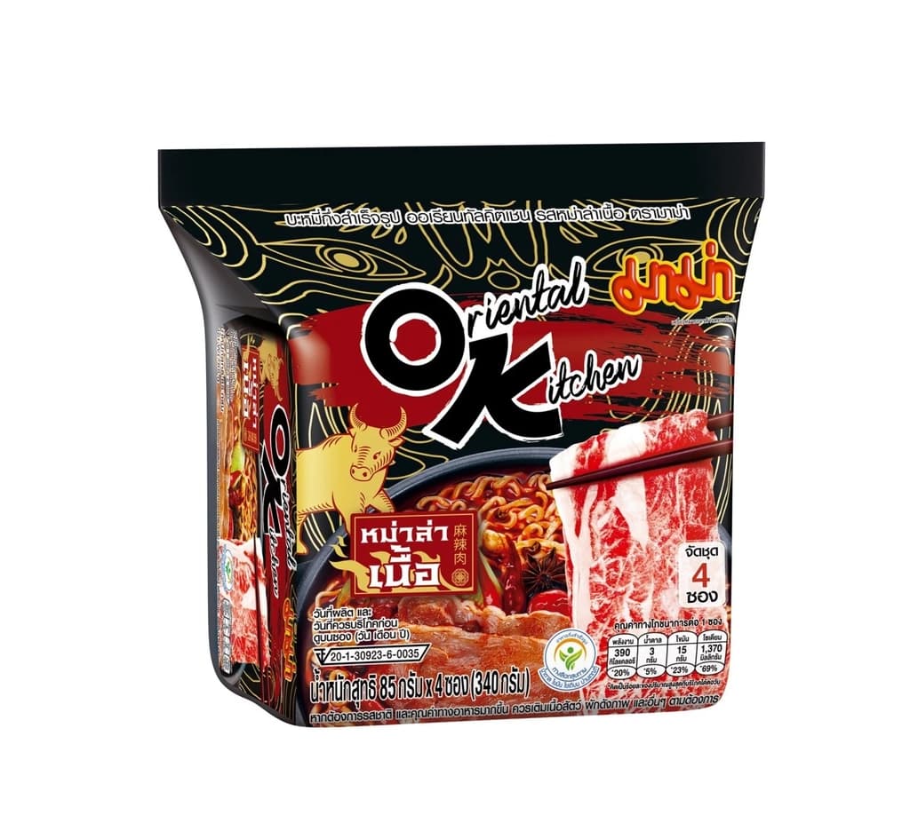 Mama Ok DriedInstantNoodles MalaBeef 340G