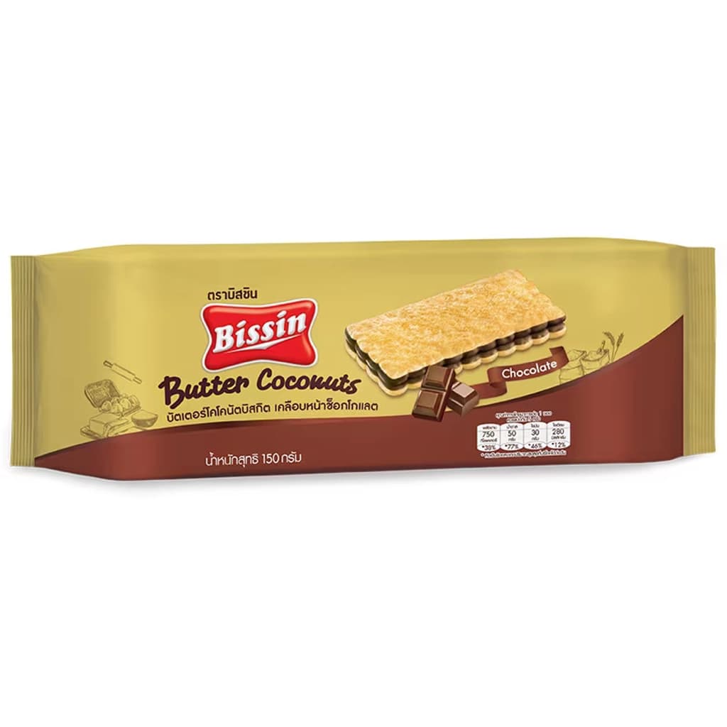 Bissin Butter Coconut Wit150G.