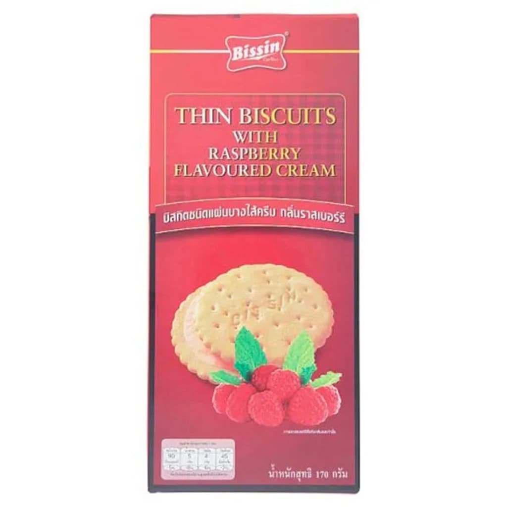 Nissin Thin Biscuit Raspb 170G.