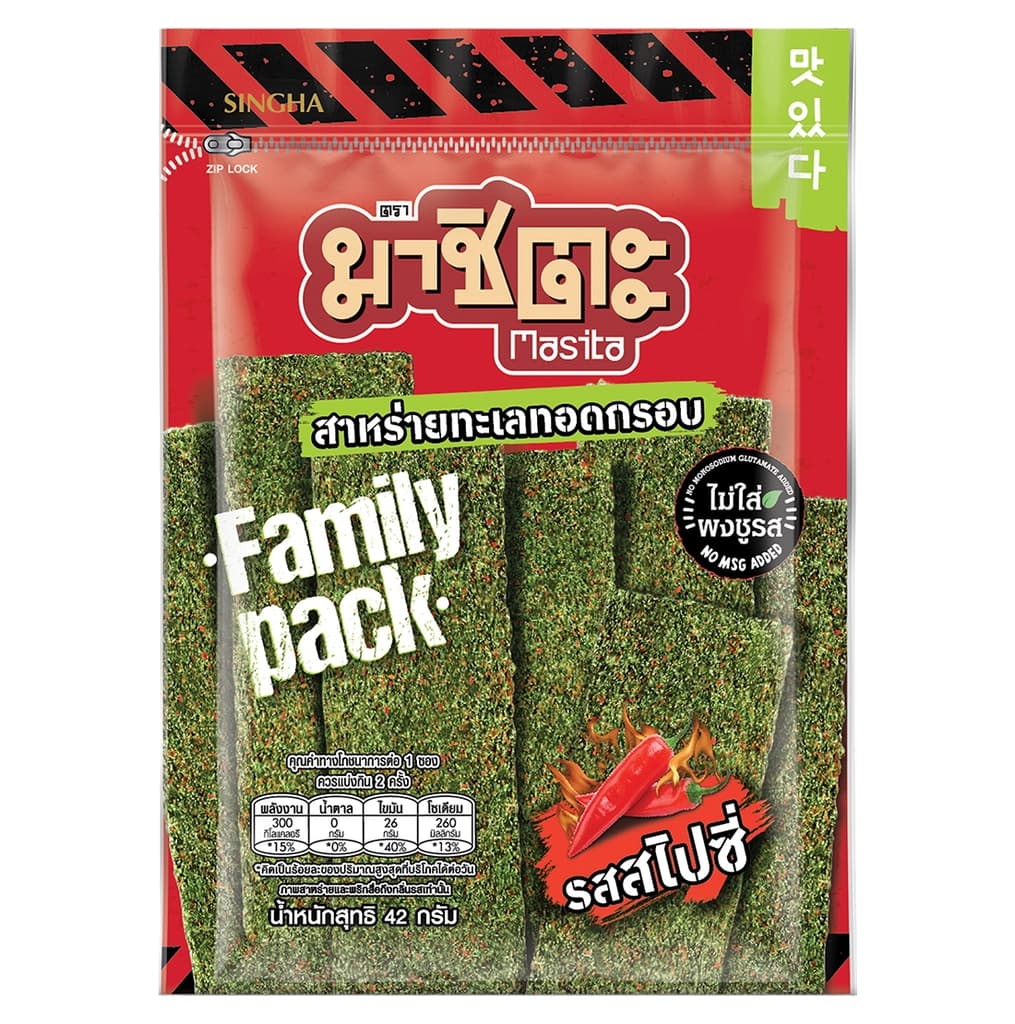Masita Fried Seaweed Spicy 42G.