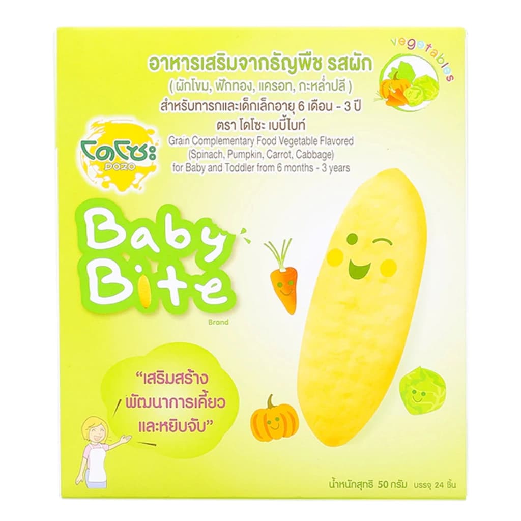 Dozo Baby Bite Baby Food Vegetables 50G.