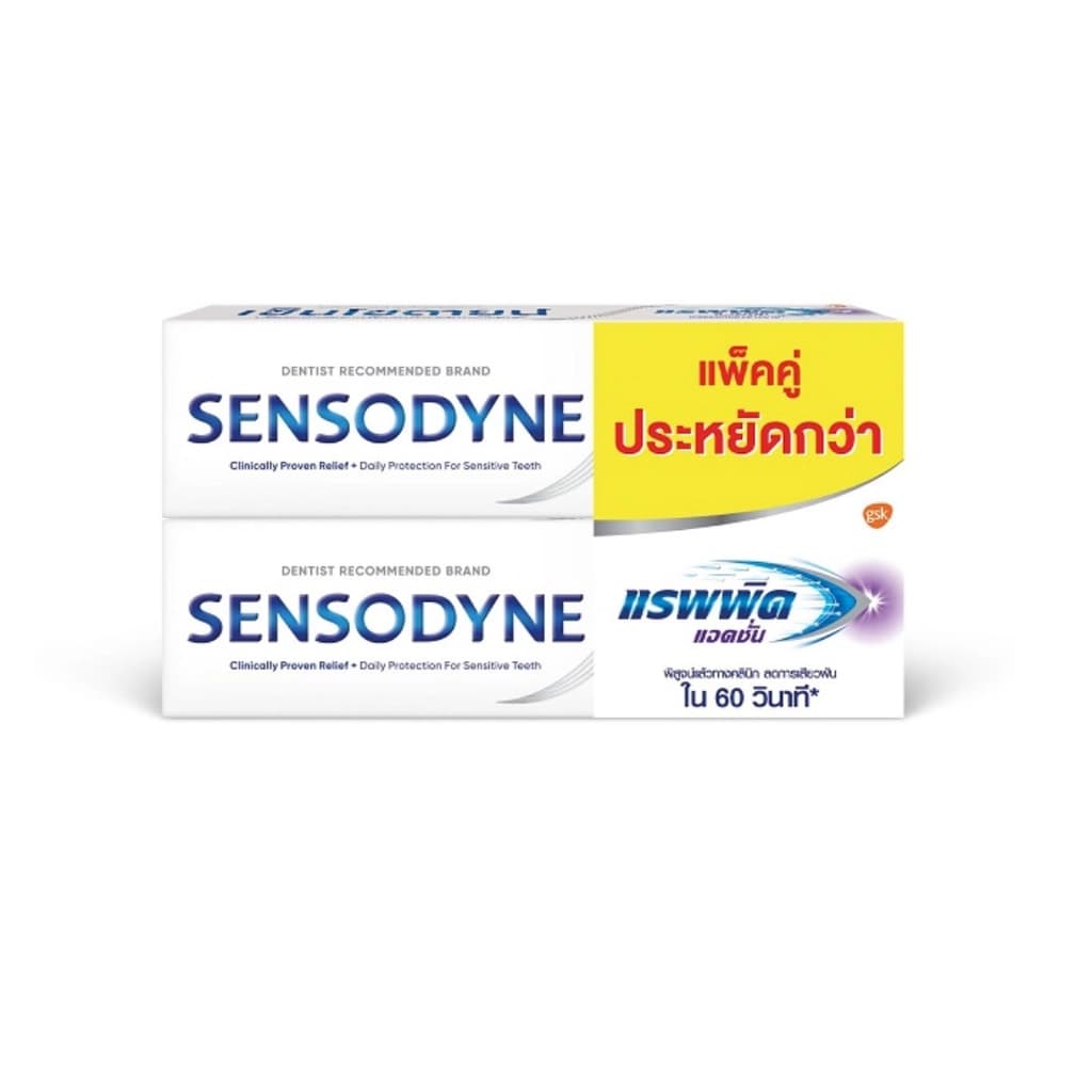 Sensodyne Repair and Protect Toothpaste 100ML. Pack 2