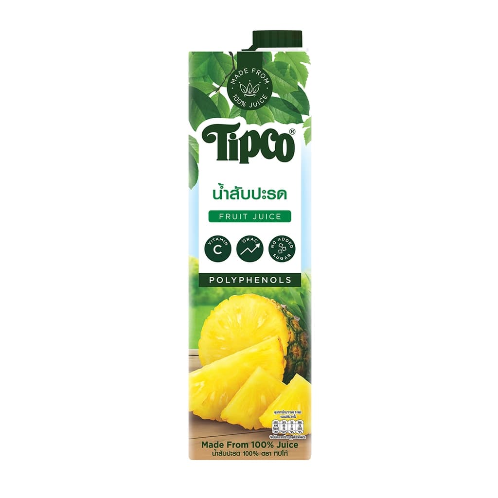 Tipco Pineapple Juice 970ML.