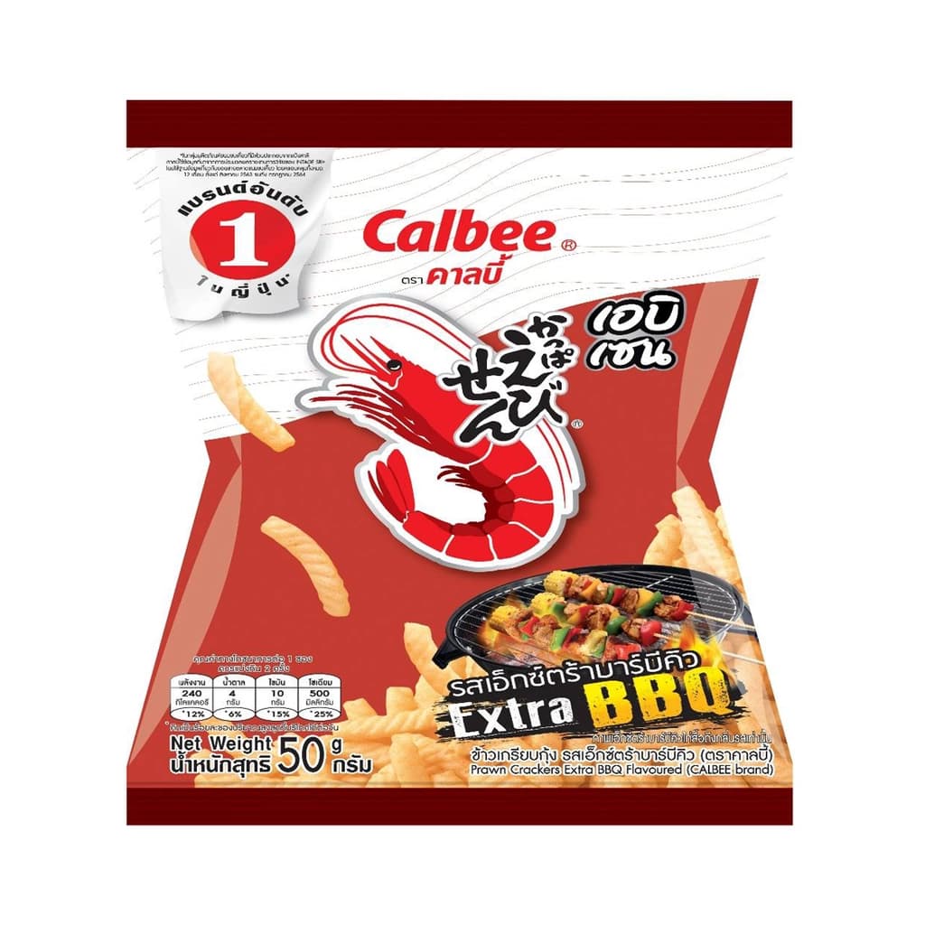 Calbee Prawn Crackers Extra BBQ Flavoured 50G.