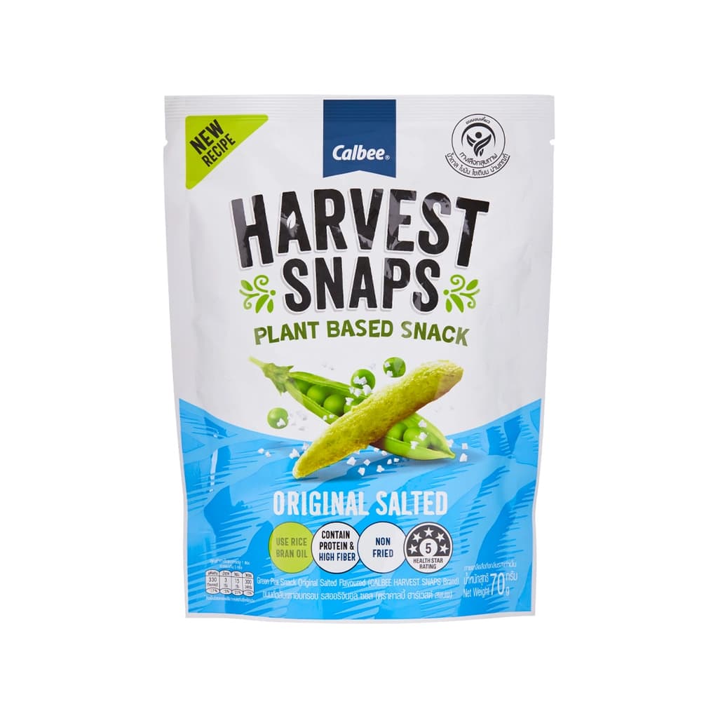 คาลบี้ บันบัน ฮาเวสต์ ออริจินอล ซอล70ก