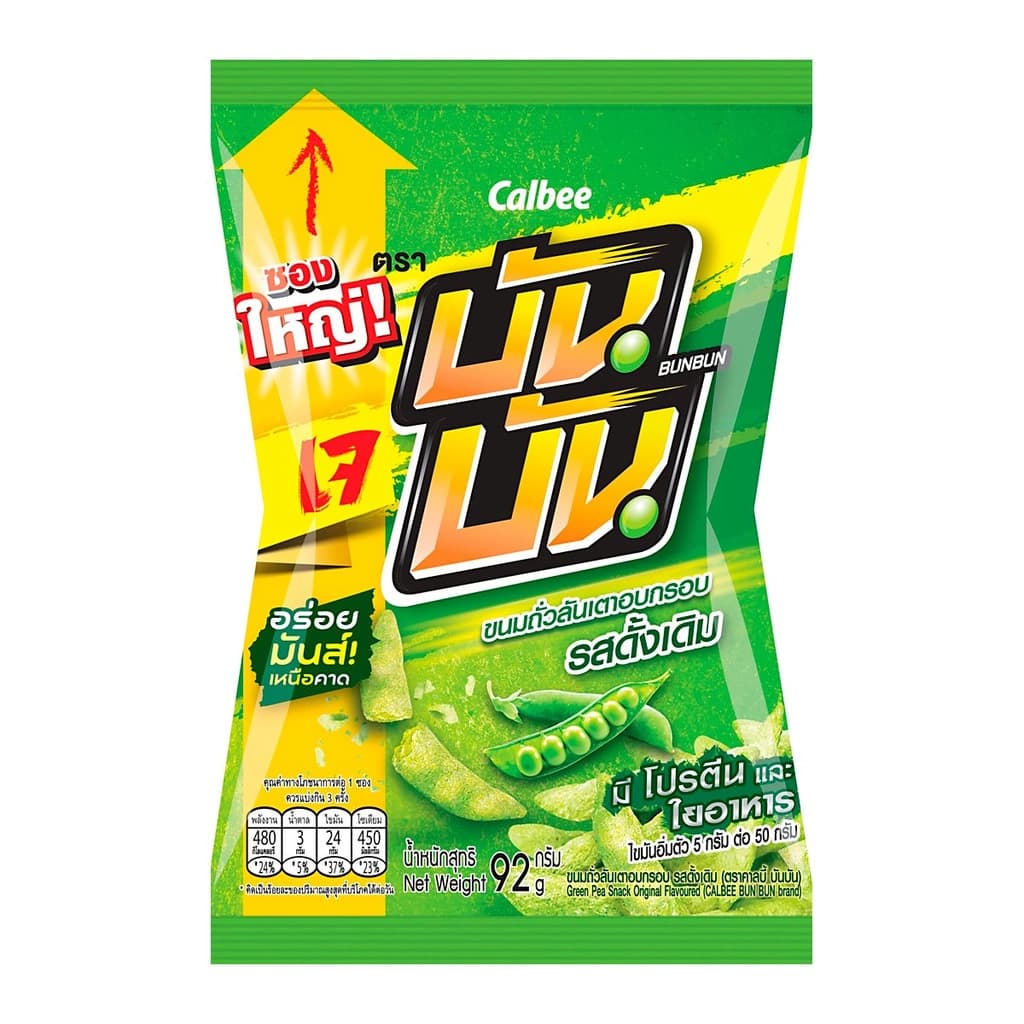 Bun Bun Green Pea Snack Original 92G