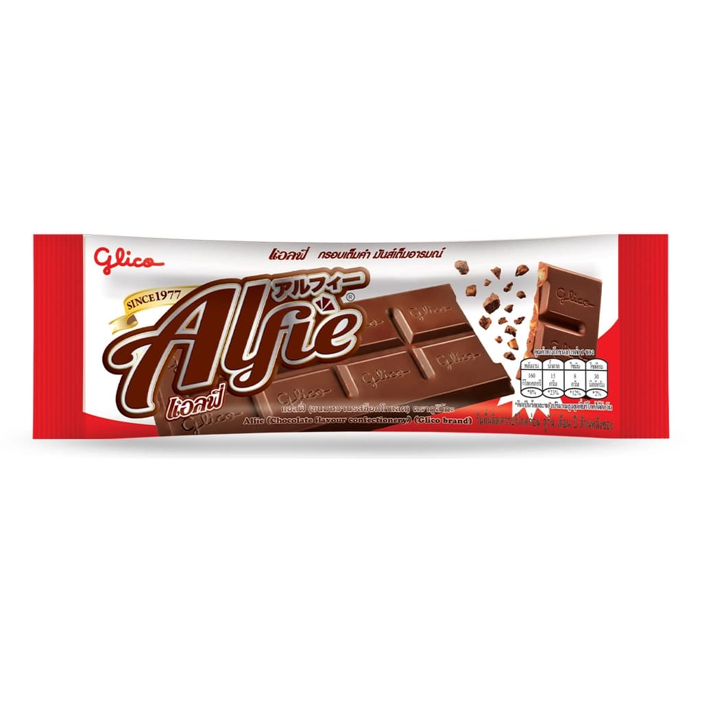 Glico Alfie Chocolate Flavour 31G.