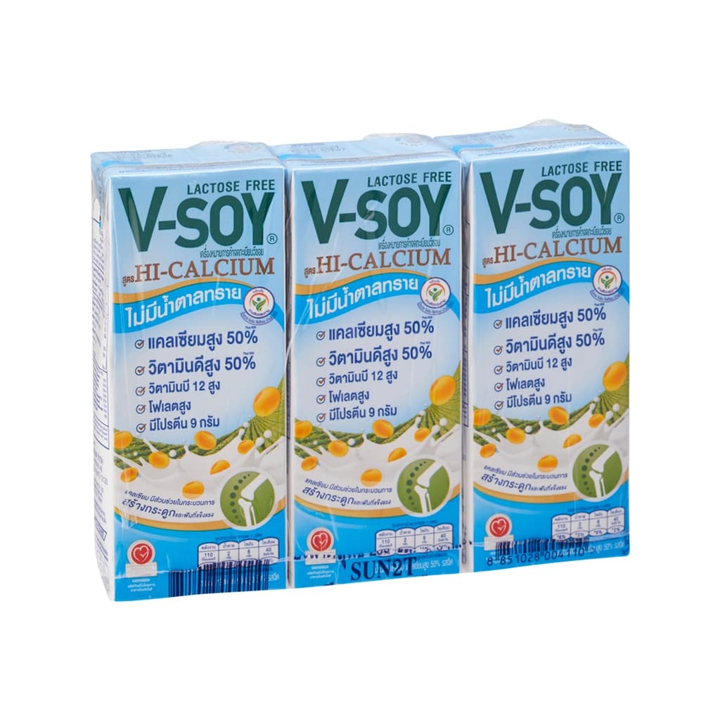 V-Soy Soymilk Hi Calcium Unsweethed 230ML. Pack 3