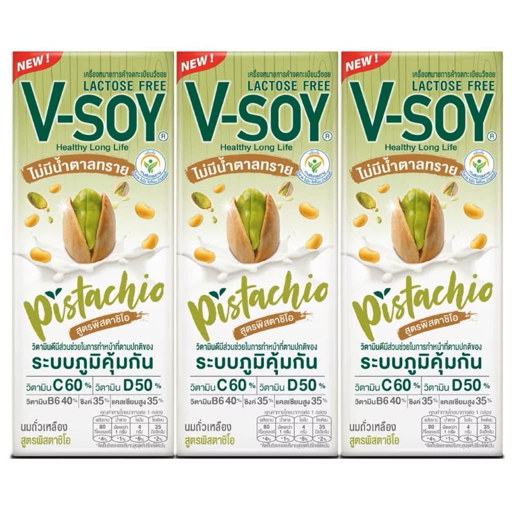 V-SOY SOYMILK WITH PISTACHIO 3*180 ML.