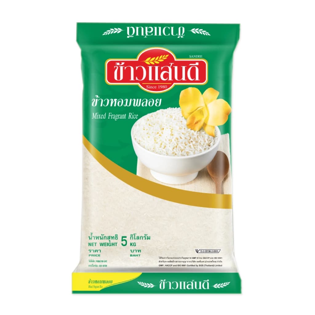 Sandee Mixed Jasmine Rice 5KG.