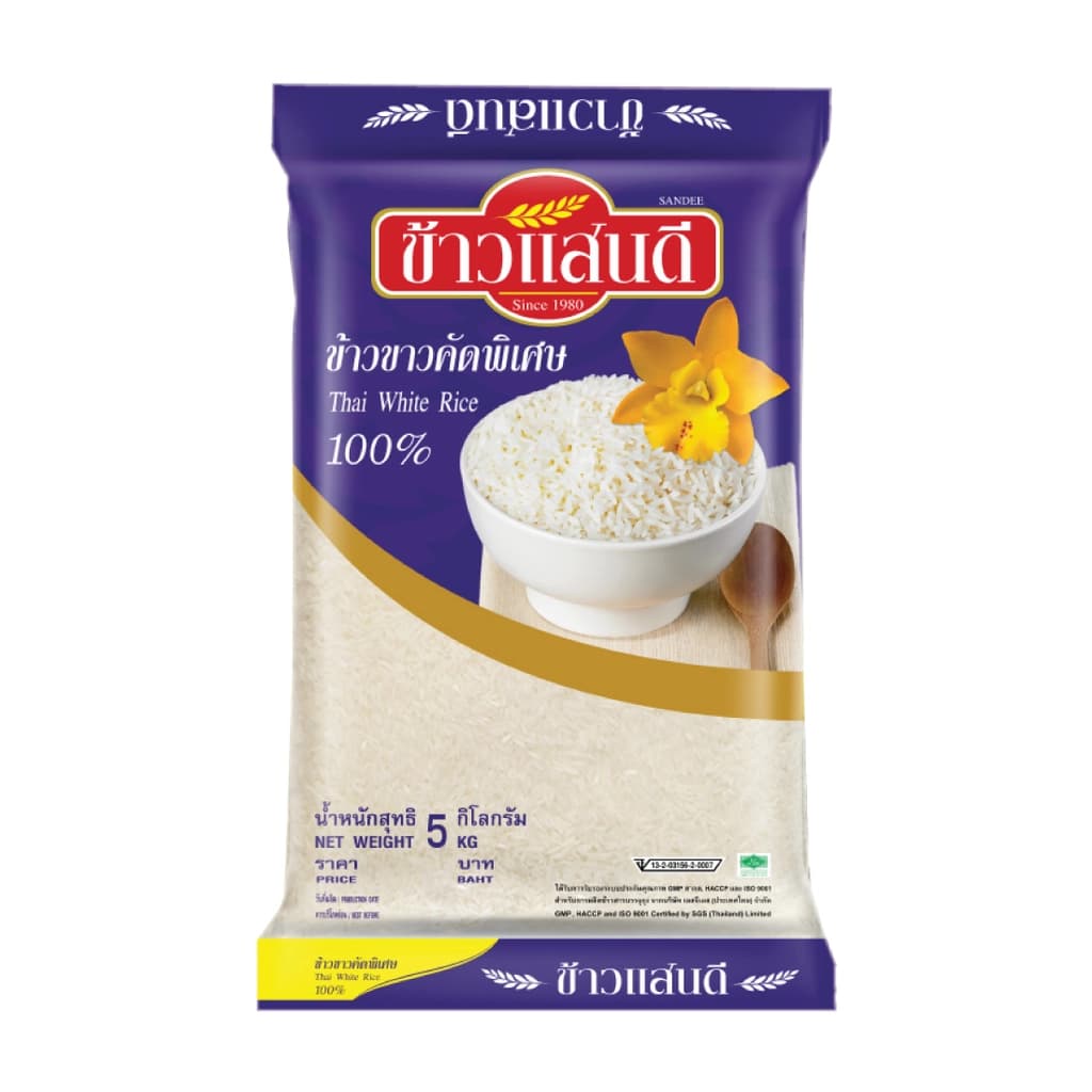 ข้าวแสนดี ข้าวขาวคัดพิเศษ100% 5กก.