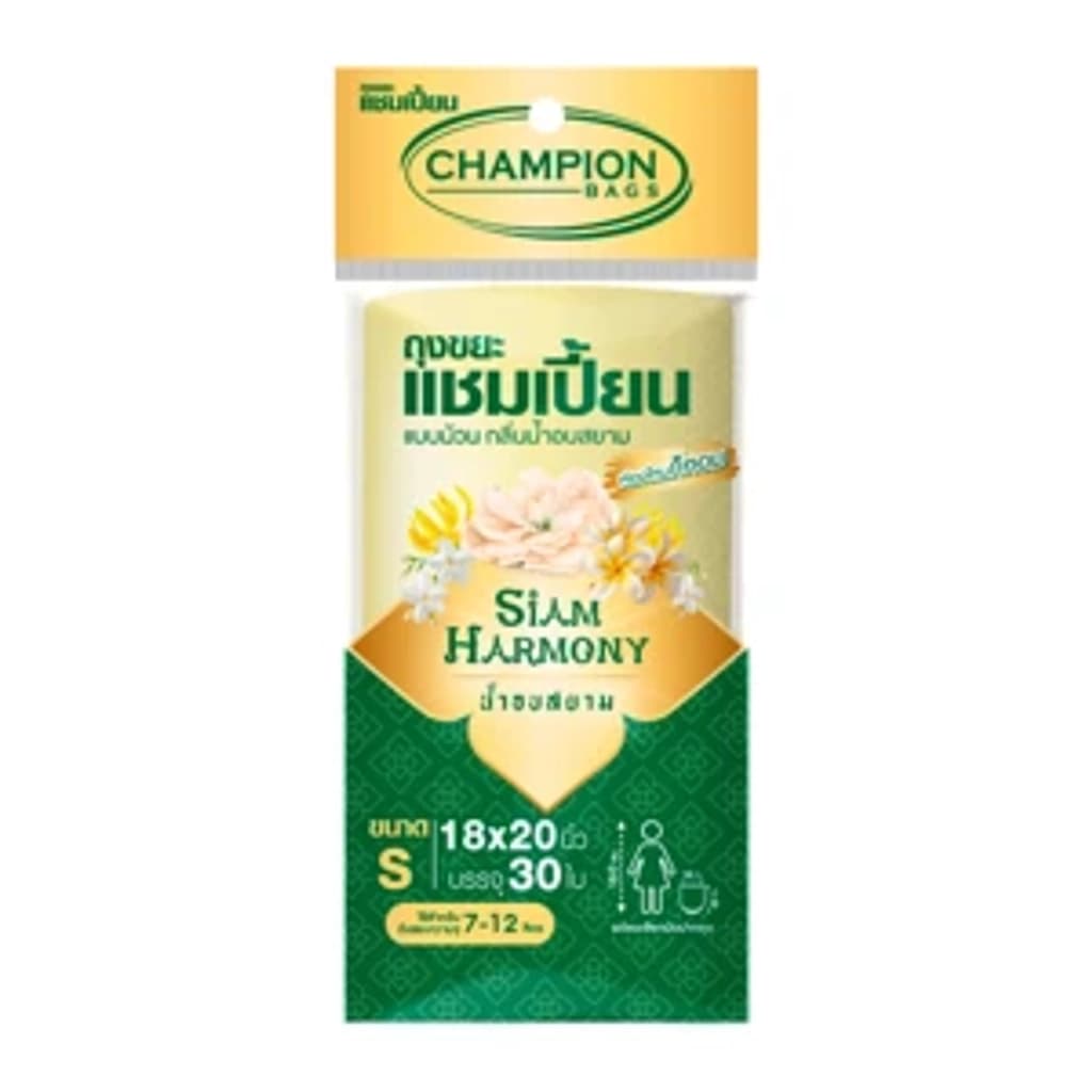 แชมเปี้ยนถุงม้วนกลิ่นน้ำอบสยาม 18x20นิ้ว