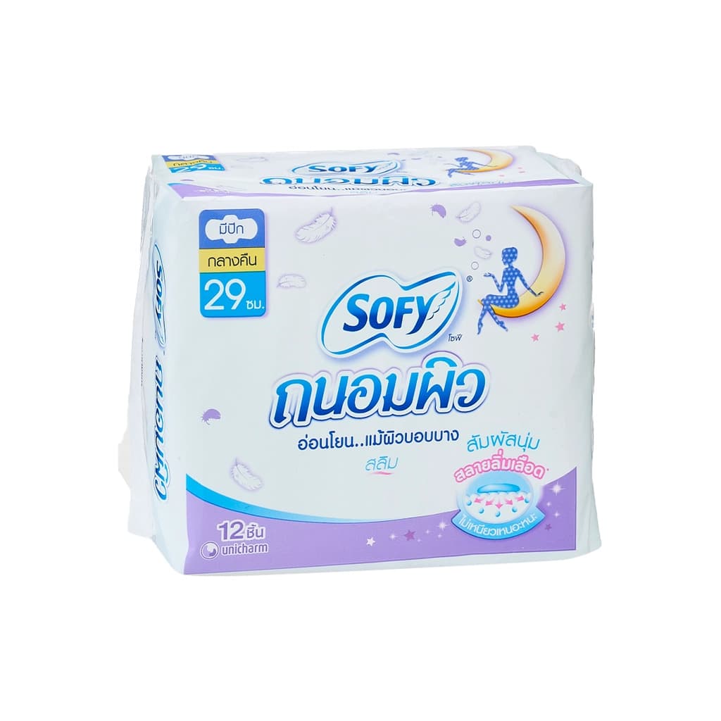 โซฟี ผ้าอนามัยถนอมผิวสลิมสำหรับกลางคืนมีปีก29ซม. 12ชิ้น
