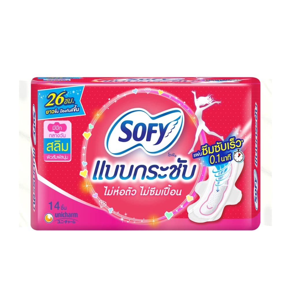 Sofy Body Fit Slim Wing 26CM. 14PCS.