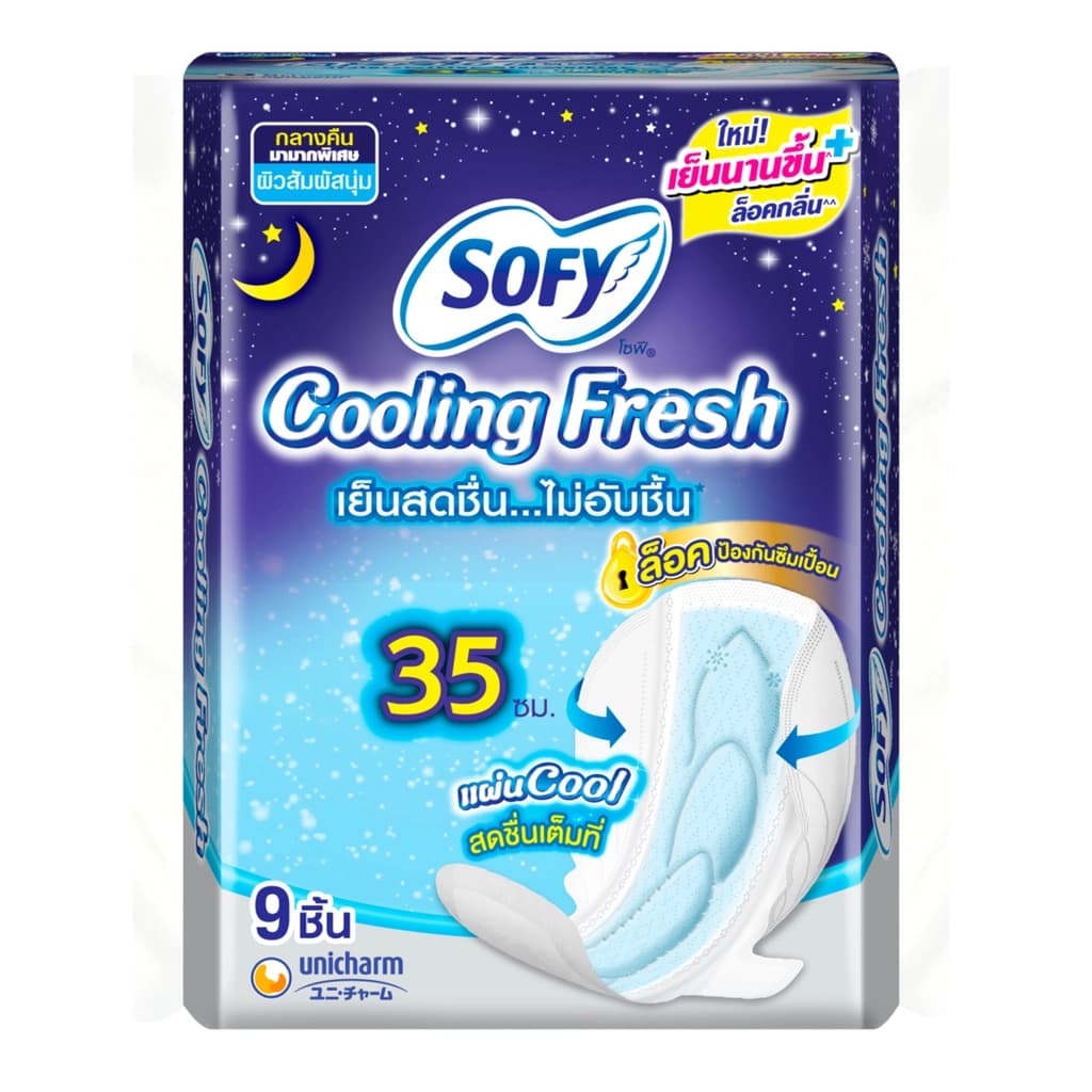 Sofy Sanitary Napkin Cooling Fresh Night Wing 35CM. 9PCS. 