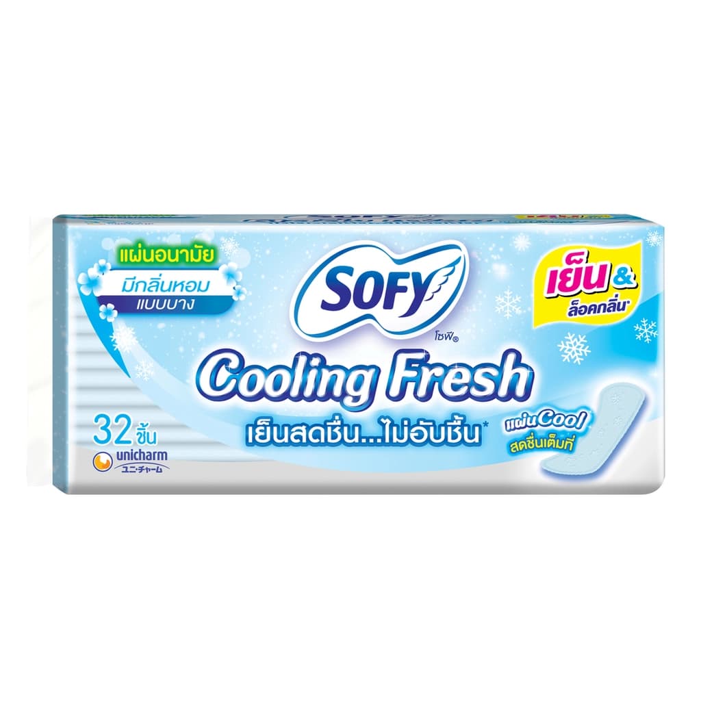 Sofy Panty Liners Cooling Fresh Slim Scented 32PCS.