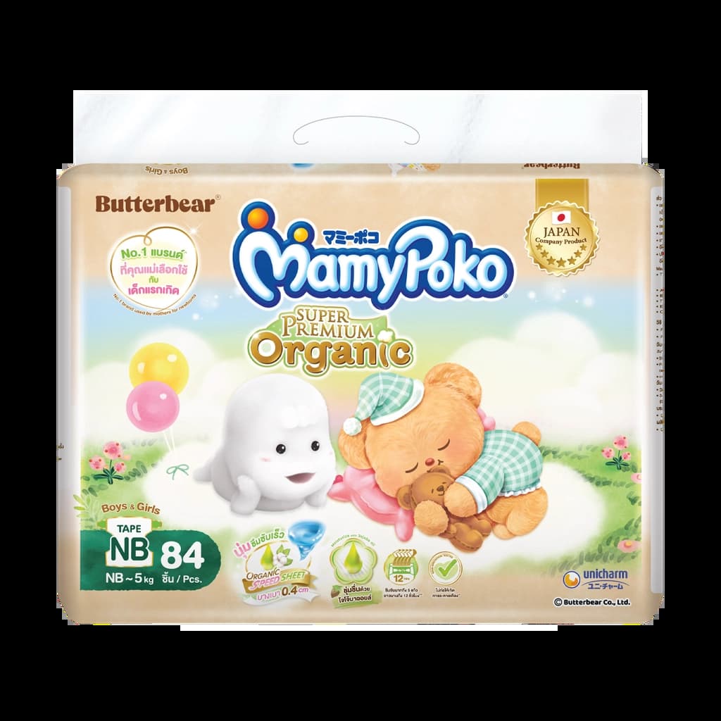 Mamy Poko Diaper for New Born 84PCS.