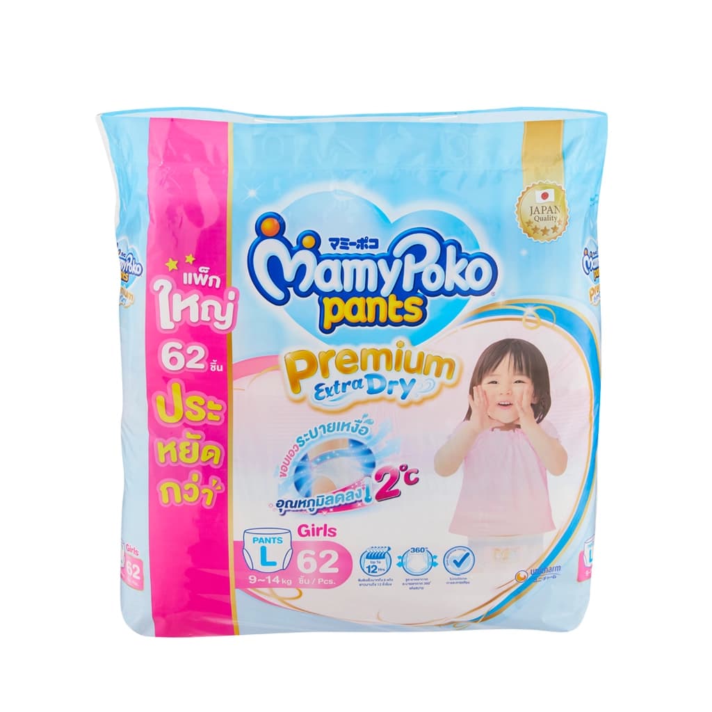 MamyPoko Baby Diaper Pants Extra Dry Skin Girl Size L 62PCS.