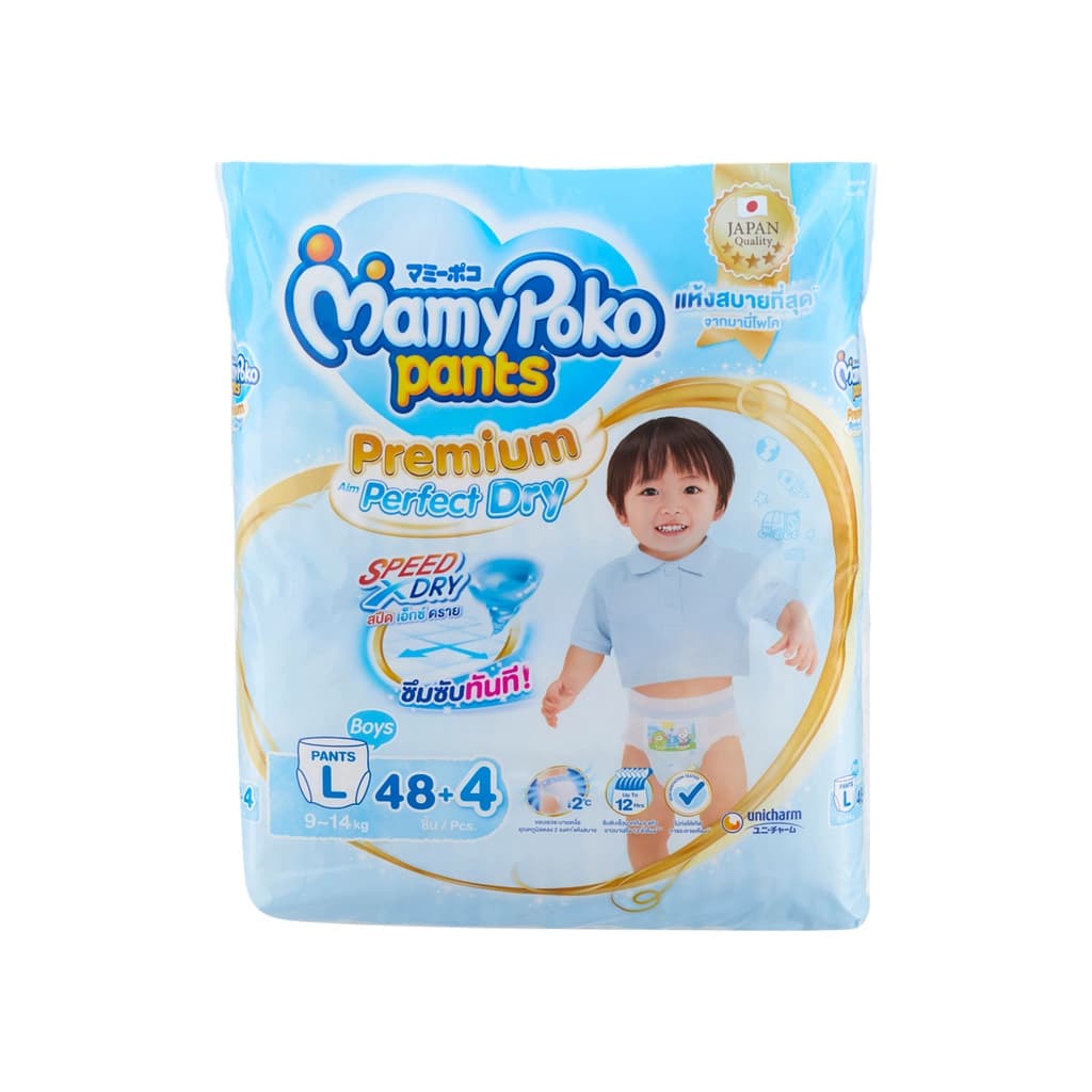 MamyPoko Pants Premium Extra Dry Boy Size L 48Pcs.